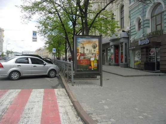 Фото рекламної площини за адресою Конституції пл., 12/1 Фото рекламної площини за адресою Конституції пл., 12/1