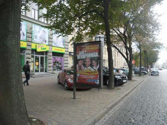 Фото рекламной плоскости по адресу Сумська вул., 40 Фото рекламной плоскости по адресу Сумська вул., 40