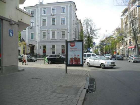 Фото рекламной плоскости по адресу Сумська вул., 86 - Ярослава Мудрого вул. (Петровського вул.) Фото рекламной плоскости по адресу Сумська вул., 86 - Ярослава Мудрого вул. (Петровського вул.)