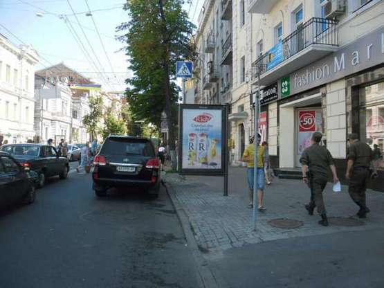 Фото рекламной плоскости по адресу Сумська вул., 74 Фото рекламной плоскости по адресу Сумська вул., 74