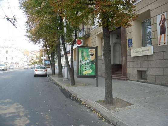 Фото рекламної площини за адресою Сумська вул., 68 Фото рекламної площини за адресою Сумська вул., 68