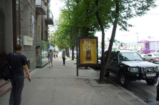 Фото рекламной плоскости по адресу Сумська вул., 68 Фото рекламной плоскости по адресу Сумська вул., 68