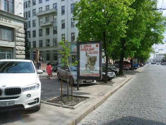 Фото рекламной плоскости по адресу Сумська вул., 42 Фото рекламной плоскости по адресу Сумська вул., 42