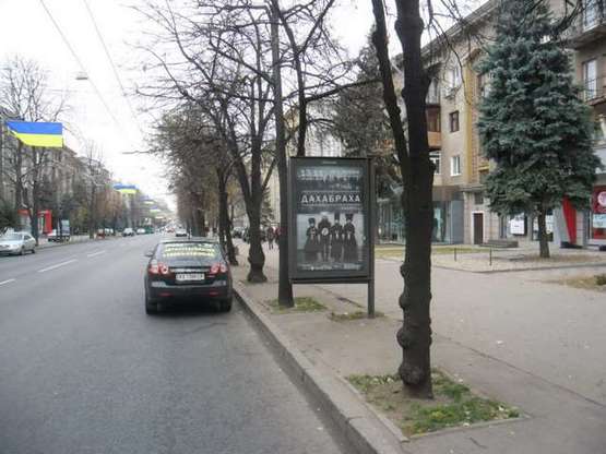 Фото рекламной плоскости по адресу Сумська вул., 77/79 Фото рекламной плоскости по адресу Сумська вул., 77/79