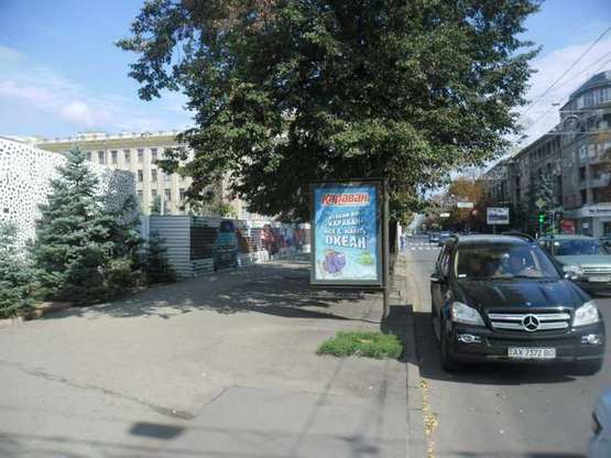 Фото рекламной плоскости по адресу Сумська вул., 77 Фото рекламной плоскости по адресу Сумська вул., 77