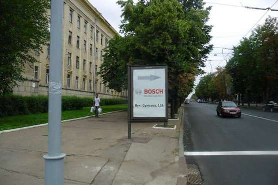 Фото рекламной плоскости по адресу Сумська вул. - Динамівська вул. Фото рекламной плоскости по адресу Сумська вул. - Динамівська вул.