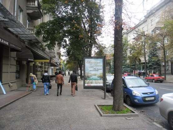 Фото рекламной плоскости по адресу Сумська вул., 73/75 Фото рекламной плоскости по адресу Сумська вул., 73/75