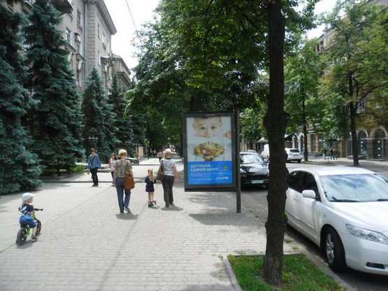 Фото рекламной плоскости по адресу Сумська вул., 118 Фото рекламной плоскости по адресу Сумська вул., 118