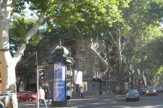 Фото рекламной плоскости по адресу Пушкінська вул., 39 - Успенська вул.