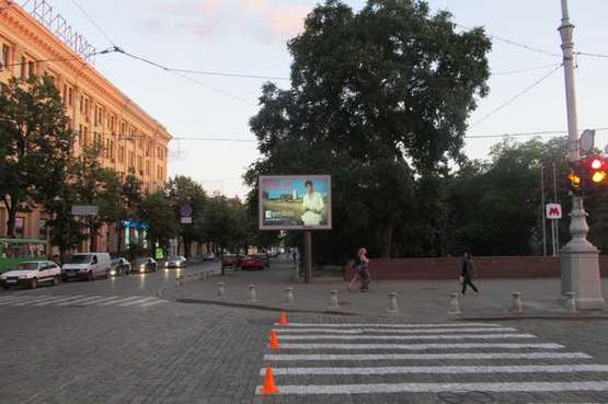 Фото рекламной плоскости по адресу Сумська вул., 37 (№5) Фото рекламной плоскости по адресу Сумська вул., 37 (№5)