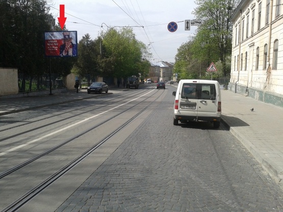 Фото рекламной плоскости по адресу Лычаковская ул., напротив дома №37 (Военный госпиталь, КредоБанк, церковь Св.Антония, киностудия "Галичина-фильм"), направл. Таможенно пл.