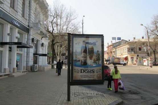 Фото рекламной плоскости по адресу Гречеська вул., 25 Фото рекламной плоскости по адресу Гречеська вул., 25