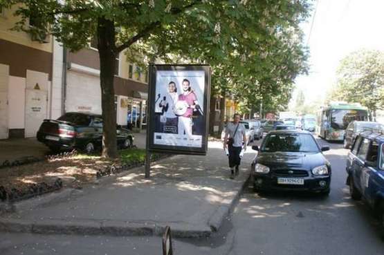 Фото рекламной плоскости по адресу Буніна вул., 29 Фото рекламной плоскости по адресу Буніна вул., 29