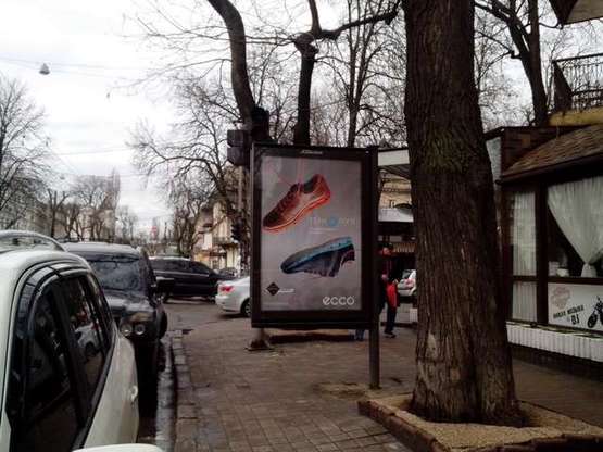 Фото рекламной плоскости по адресу Троїцька вул., 50 - Олександрівський просп.