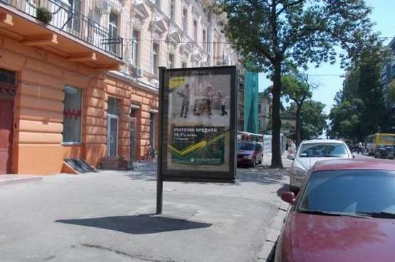 Фото рекламной плоскости по адресу Єкатеринінська вул., 85 - Мала Арнаутська вул.