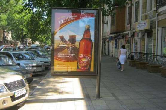 Фото рекламной плоскости по адресу Жуковського вул., 31