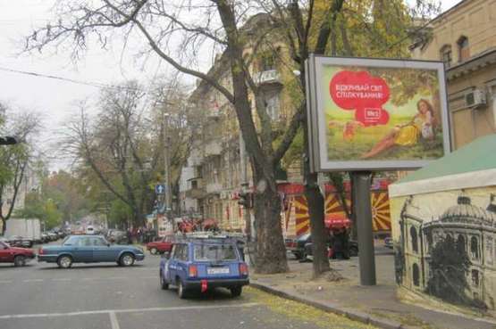 Фото рекламной плоскости по адресу Велика Арнаутська вул., 4 - Канатна вул. (№2) Фото рекламной плоскости по адресу Велика Арнаутська вул., 4 - Канатна вул. (№2)