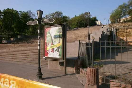 Фото рекламної площини за адресою Приморська вул., (Потьомкінські сходи)