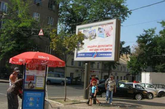 Фото рекламної площини за адресою Велика Арнаутська вул. - Белінського вул. (№2) Фото рекламної площини за адресою Велика Арнаутська вул. - Белінського вул. (№2)