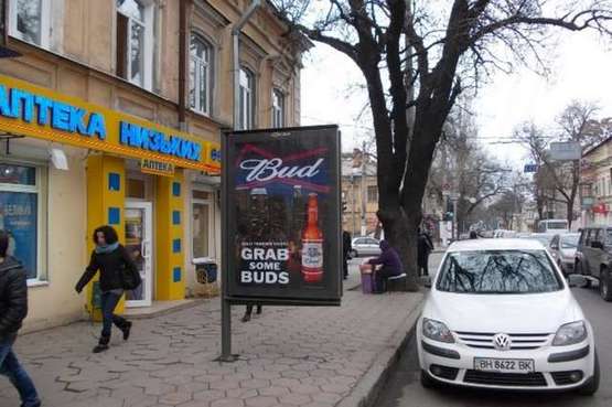 Фото рекламной плоскости по адресу Канатна вул., 72 - Мала Арнаутська вул.