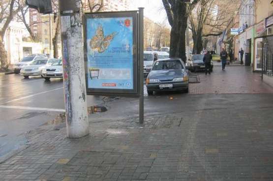 Фото рекламной плоскости по адресу Велика Арнаутська вул., 27 - Канатна вул., 61