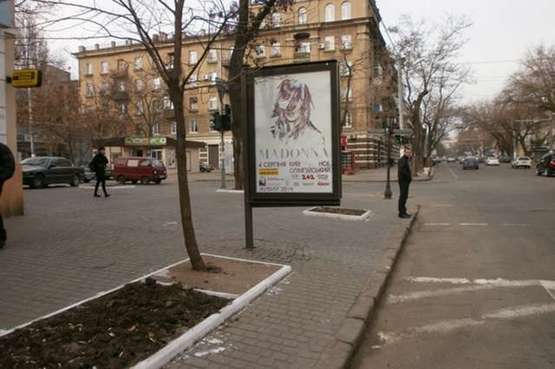 Фото рекламної площини за адресою Велика Арнаутська вул. - Олександрівський просп.