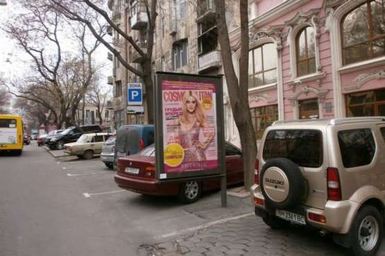 Фото рекламної площини за адресою Жуковського вул., 26/28