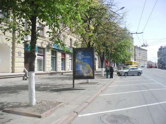 Фото рекламной плоскости по адресу Павлівська пл. (Рози Люксембург пл.), 5