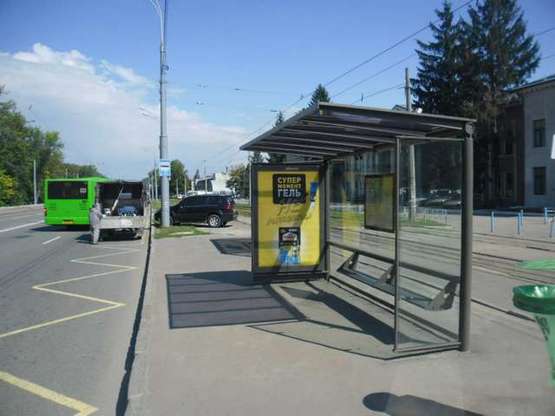 Фото рекламної площини за адресою Сумська вул., 132 (зупинка "Дитяча залізниця")