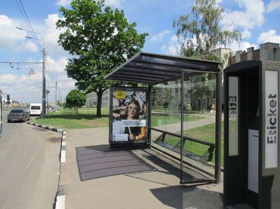 Фото рекламної площини за адресою Гагаріна просп., 157/6 (зупинка)