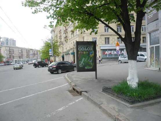 Фото рекламной плоскости по адресу Павлівська пл. (Рози Люксембург пл.), 7 (№2)