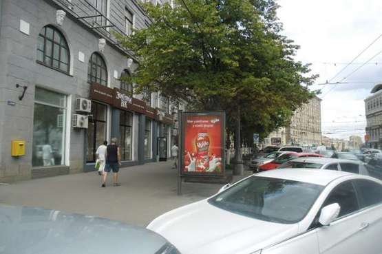 Фото рекламной плоскости по адресу Павлівська пл. (Рози Люксембург пл.), 7 (№2)