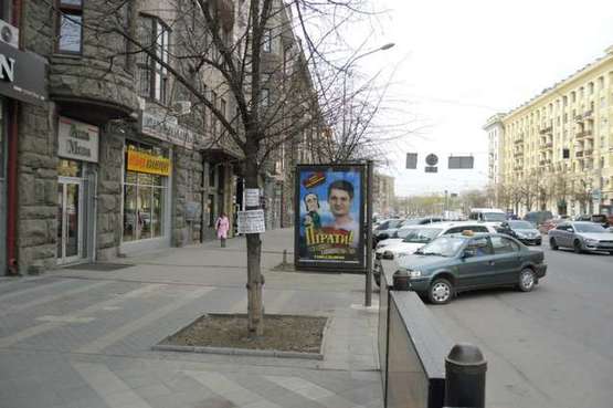 Фото рекламной плоскости по адресу Павлівська пл. (Рози Люксембург пл.) - Плетнівський пров. Фото рекламной плоскости по адресу Павлівська пл. (Рози Люксембург пл.) - Плетнівський пров.