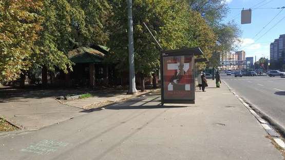 Фото рекламної площини за адресою Гагаріна просп., 35 (зупинка)
