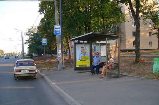 Фото рекламної площини за адресою Гагаріна просп., 199 (зупинка)