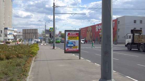 Фото рекламной плоскости по адресу Вернадського вул. - Червоношкільна наб., (№2) Фото рекламной плоскости по адресу Вернадського вул. - Червоношкільна наб., (№2)