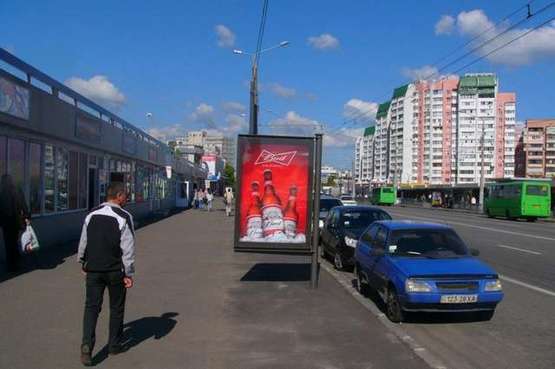 Фото рекламної площини за адресою Вернадського вул. - Гагаріна просп., (№2) Фото рекламної площини за адресою Вернадського вул. - Гагаріна просп., (№2)
