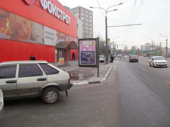 Фото рекламной плоскости по адресу Вернадського вул., 2 - Нетеченська вул. Фото рекламной плоскости по адресу Вернадського вул., 2 - Нетеченська вул.