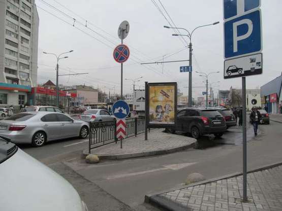 Фото рекламной плоскости по адресу Вернадського вул., 2 Фото рекламной плоскости по адресу Вернадського вул., 2