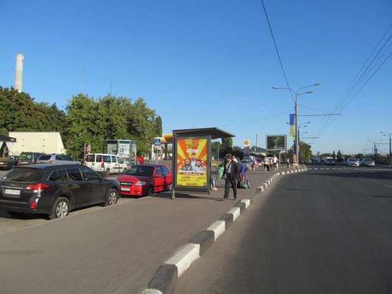Фото рекламной плоскости по адресу Гагаріна просп., 43/2 (зупинка)