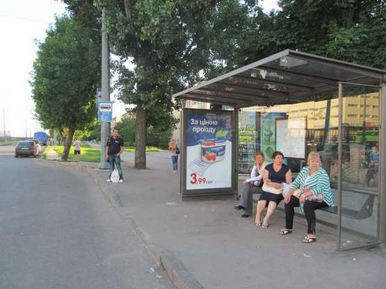 Фото рекламної площини за адресою Гагаріна просп., 244 (зупинка)