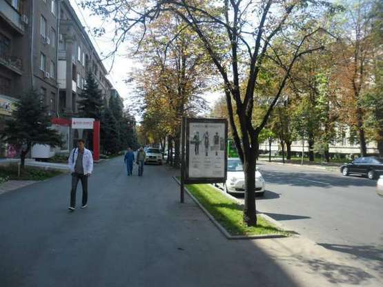 Фото рекламной плоскости по адресу Сумська вул., 126 (№1) Фото рекламной плоскости по адресу Сумська вул., 126 (№1)