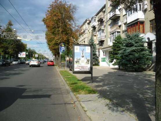 Фото рекламной плоскости по адресу Сумська вул., 126 (№2) Фото рекламной плоскости по адресу Сумська вул., 126 (№2)