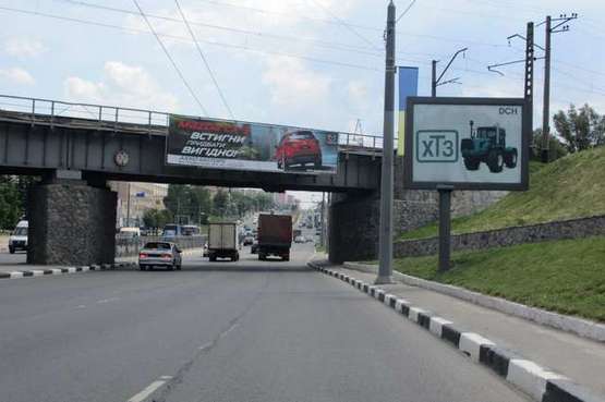 Фото рекламної площини за адресою Гагаріна просп. (під мостом) Фото рекламної площини за адресою Гагаріна просп. (під мостом)