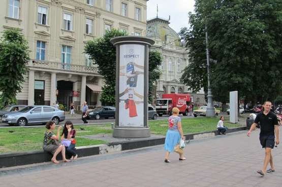 Фото рекламной плоскости по адресу Свободи просп., 22