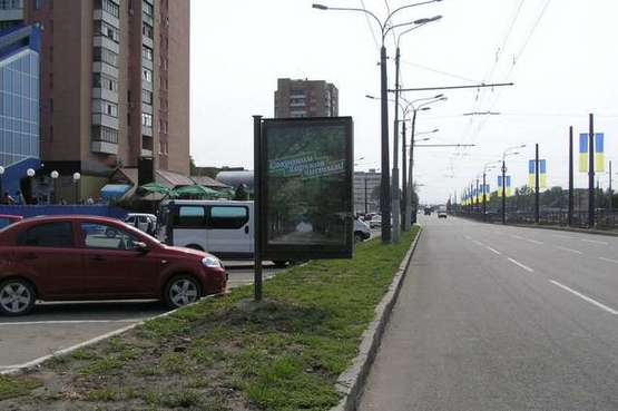 Фото рекламной плоскости по адресу Гагаріна просп., 167/1 (№1) Фото рекламной плоскости по адресу Гагаріна просп., 167/1 (№1)