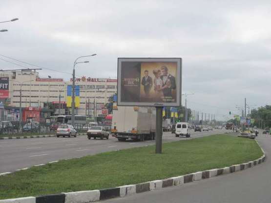 Фото рекламної площини за адресою Гагаріна просп., 173 (№1)