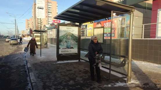 Фото рекламной плоскости по адресу Гагаріна просп., 177 (зупинка) №3