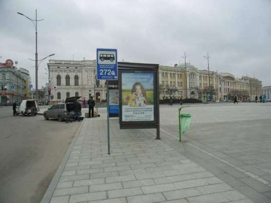 Фото рекламної площини за адресою Конституції пл. - Університетська вул., (зупинка) №3 (А)