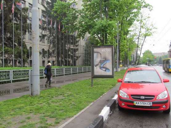 Фото рекламной плоскости по адресу Науки просп. (Леніна просп.), 4 (№1) Фото рекламной плоскости по адресу Науки просп. (Леніна просп.), 4 (№1)